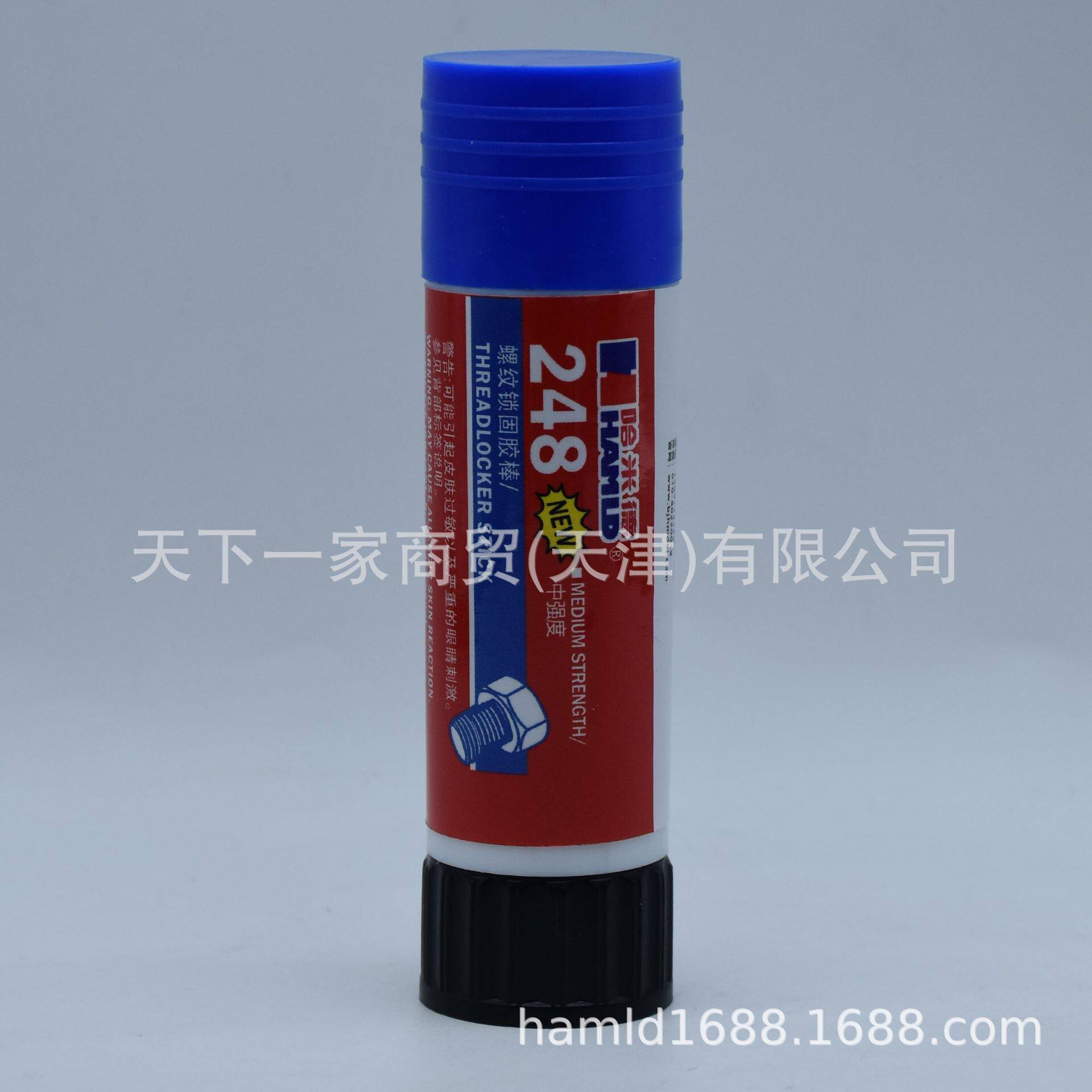 哈米德248螺纹锁固胶棒中强度