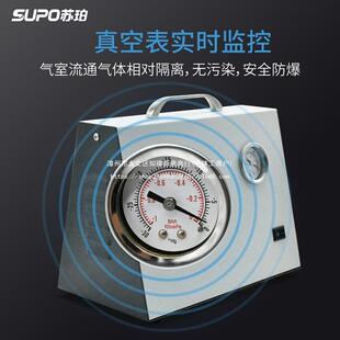 油便隔膜真空泵27603携抽式抽气无滤泵静音小型正负压可调充电实