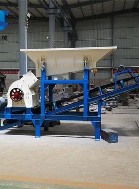 破碎机卵大圾小型建筑垃粉碎鹅e石锤式打沙机Stonc538rusher矿石