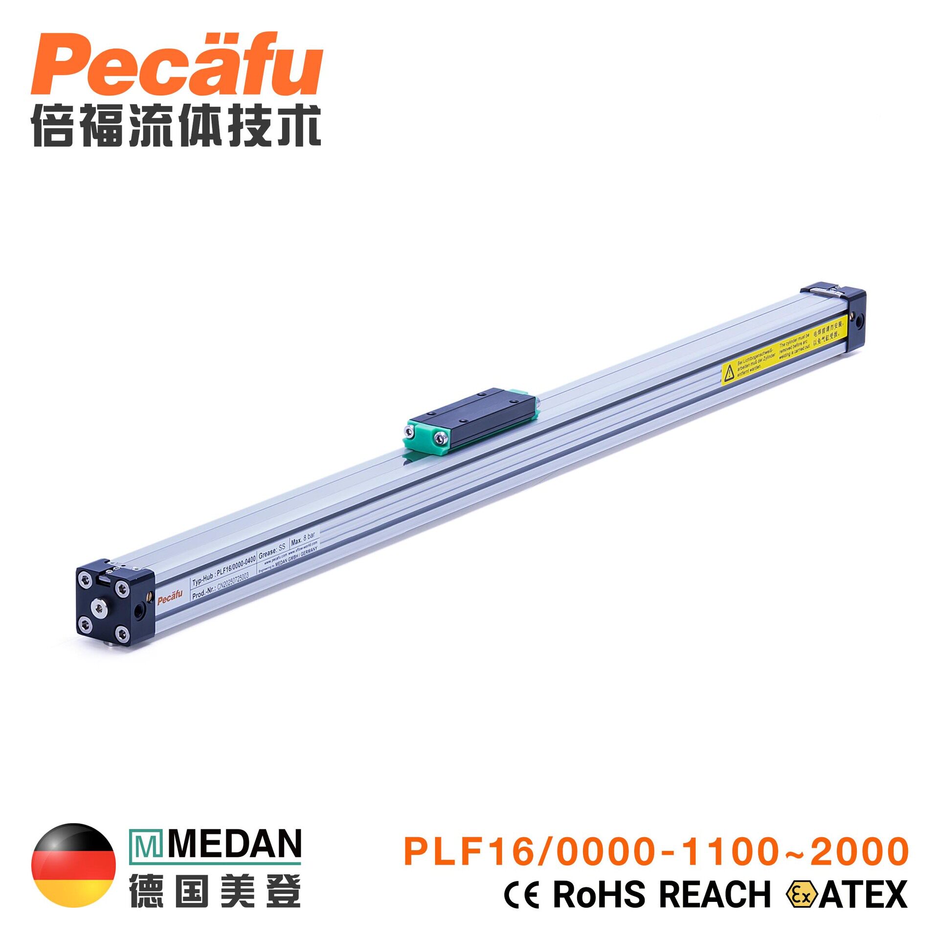 美登MEDAN无杆气缸PLF16系列1100-2000mm双作用机械式无杆气缸