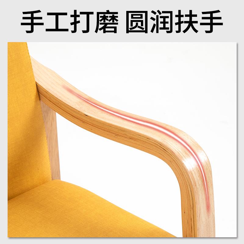 养院餐桌老老椅家33407具椅子椅餐椅适靠背扶手椅养老院餐桌椅办