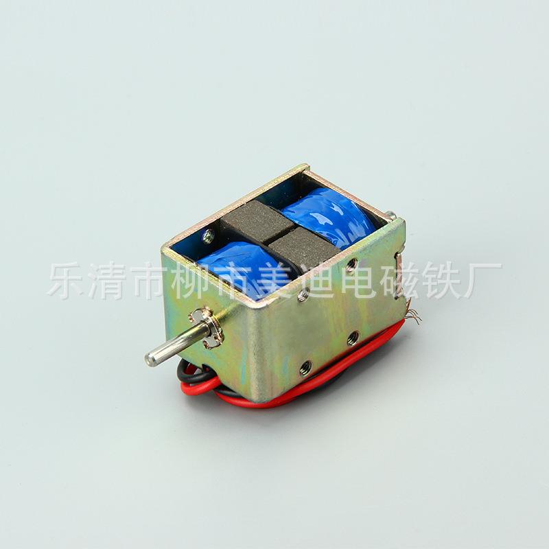双向自保持电磁铁ZXE1-2B4电40S形电UOU磁铁通方用电压充桩电磁锁
