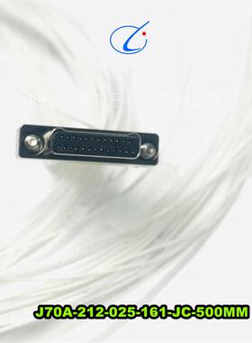 插头J70A-2F2-BAA031-31-THJ70A3-212-031-161-T-CRM420741-211-5
