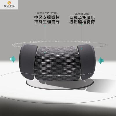 椅体工学电竞椅镂空CIK电人脑椅靠背办公直播耐用椅舒适三区护腰
