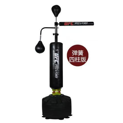 拳击躲闪反应训练器立式水桶