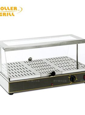 I法AOU国乐RLOLERGRLL保温展示柜陈列柜侨WD100