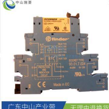 芬德39.01.0.024.060LAV、.93.600.7024底座+34.510.7.024.010继