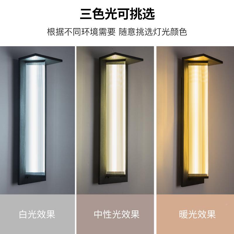 户外灯防台室外别墅大门壁阳院3391子外墙柱子现代简约庭水院灯壁