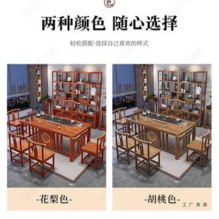 985新中式实几木茶桌椅组合阳台小户型025茶客家用简厅约功夫2泡