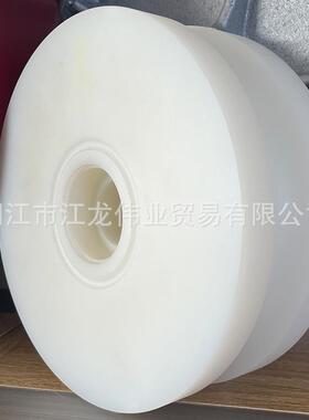 江轮龙厂TKG家注塑尼龙单固H形状定轨滑道轮白色尼龙U型滑轮凹槽