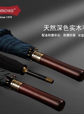 PARACH超AS雨E长柄直8骨伞抗风升级复古商务大伞面132C798M实木手
