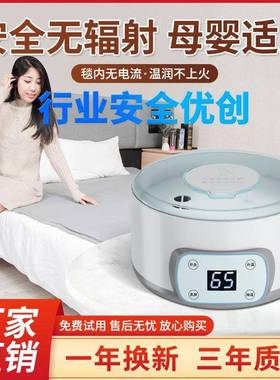 202厂5人新款水暖毯单人双循环家用恒温电XST褥子对工直销厂家