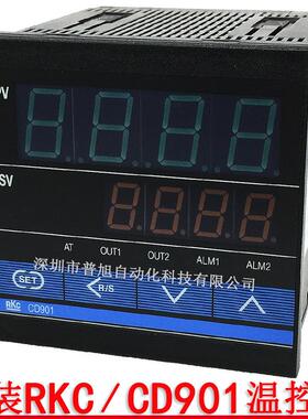 RKC智能PID温控器 CD901WD08-VM*AN-NN加热/制冷控制用温控器