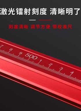 玻璃刀t型筋刀玻璃推刀41696新款割加强推拉刀推厚玻璃切瓷砖推刀