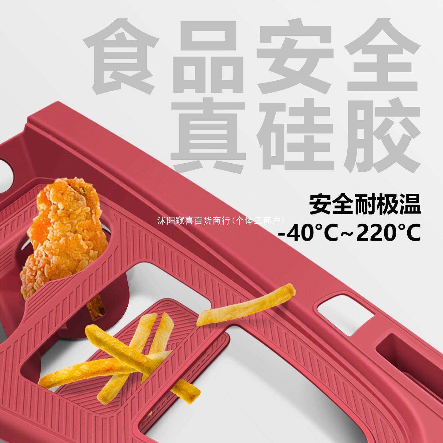 适用挡奥迪A4L饰中控垫排面板硅胶840保护膜防滑防刮车台装改装窥