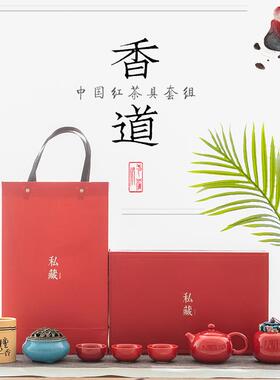 千呈产信创意陶房瓷功夫茶具47425香道文创企业地g公司商务礼品定
