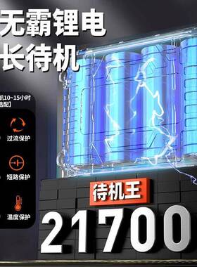 激线光平仪EOR强16线户外绿光8红外高精度光细线自动调平1水2投线