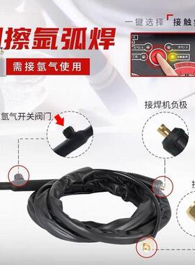 270多用气无二保焊220焊v电MIG-270焊二保多功能体一工业焊机全套