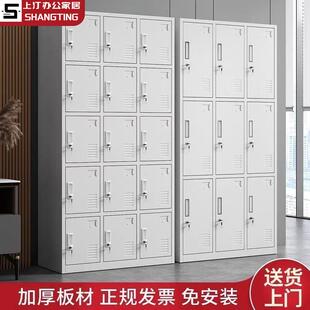 柜柜宿舍钢游泳更馆 工厂员工制衣柜BLV多功碗能收纳多门带锁做鞋