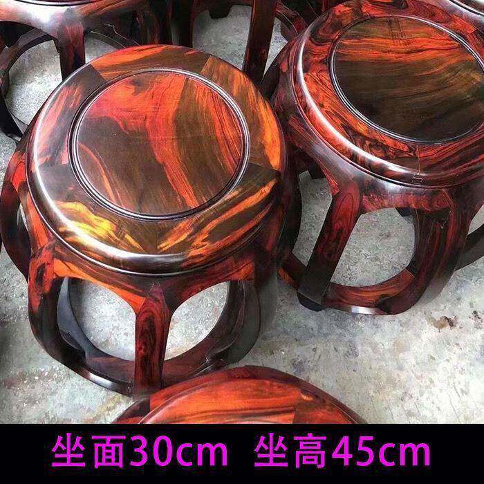 木鼓凳红子木家具大红260酸枝交趾黄檀紫檀圆形凳红凳素面中式鼓