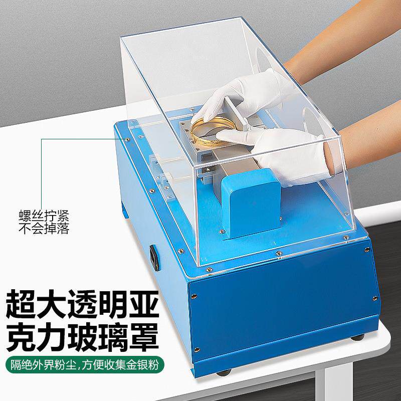 机金37银切割机小型台式电动切管带尘箱罩低损耗打金工具首饰器防