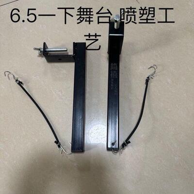 新T台老地缘排花悬浮支架排花固定婚款庆舞台边加22887980宽支架