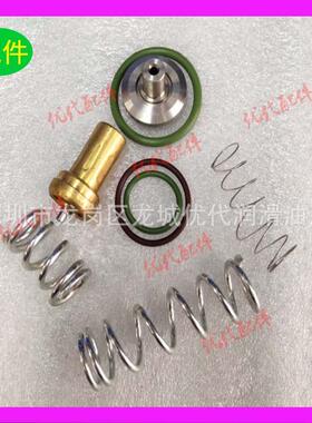 应替代适用阿特拉斯空压机29011095温2901供109500控阀保养包2于9