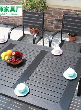 木外户桌椅休闲厅商业街庭院桌椅塑桌铝合金防腐晒金属桌tb-60527