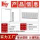 KY钢钉水泥墙线BZF槽装 5潢钉ST18ST2ST532ST3排8ST4ST50ST64ST钢