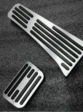 适用比亚海豹06369迪DIM势D9腾油滑门踏板刹车休息板防车内饰改装