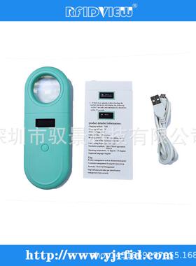 带放大镜与夜灯款绿色低频物动芯片读卡器耳扫描RFIDVIEW标芯片仪