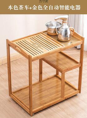 动小移茶桌客一现体式通用小茶台办公室阳台泡茶厅茶车代简IBN易