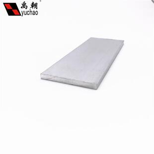 XGD扁40铝X4铝mm合金型材形铝条铝合金装饰条方扁条氧化实心铝条