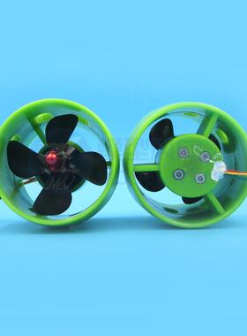 12-24V船模打窝船下拉网救援船水下推进器船水326机器人推进器