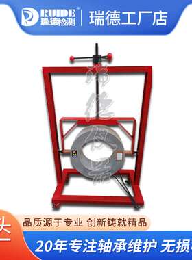 瑞德厂家GCQ-2轴承内套装拆二用感应加热器FCD96136500/100144530