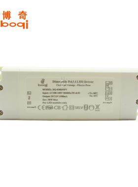 厂闪家2高PF无频12VBFV24V30W2.5A.5A恒压1DALI调光电源开关电源c