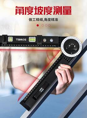 多功能划线地规木工划线器圆规坡测度量角度仪画器水平定工Onkel.