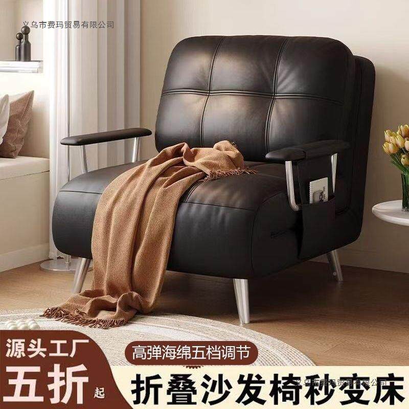 沙发床折叠无品牌/沙发单人用临时小户型两午睡客书房伸缩功多厅
