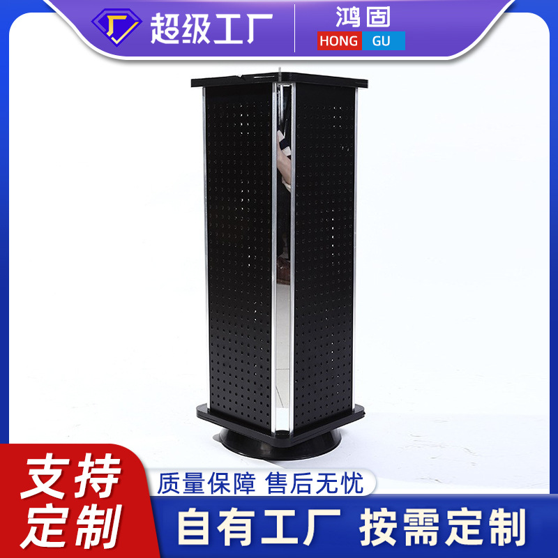 新款铝合金柜台式产品展示架可旋转圆方形货架多功能展示架