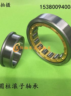 圆柱滚子轴承NJ206M/EM 42206H轴承 内径30外径62厚度16mm