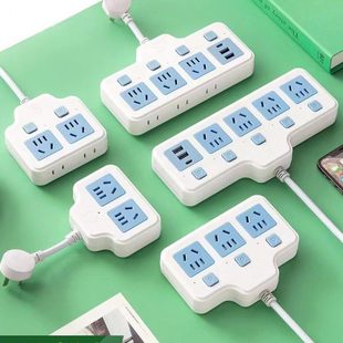插座转换器带线带独立开关家用插板USB充电PD接口一转多孔插线板