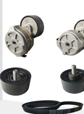 适配豪沃T7HT5G汕德卡重汽曼发动机风扇空调皮带涨紧轮总成惰轮