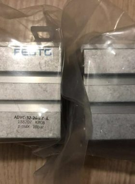 FESTO 短行程气缸 ADVC-32-15-I-P-A 188206 188207 188208 现货