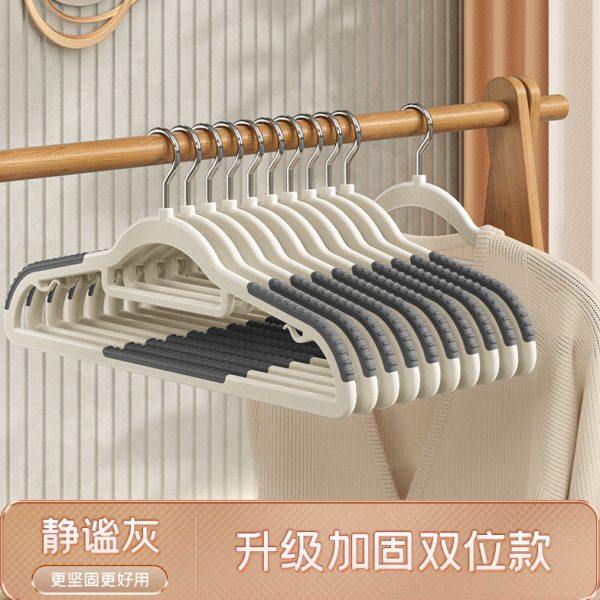 象太郎衣架家用挂衣无痕防滑晾衣架干湿两用护领衣柜衣架收纳神器,收纳整理,金属衣架,淘宝优惠券,粉丝福利购,淘宝优惠卷