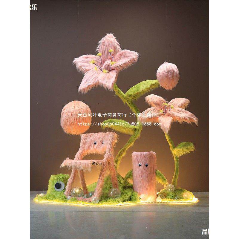 橱窗装饰场景布置仿真花美陈道具服装店网红拍照区直播间装饰摆件