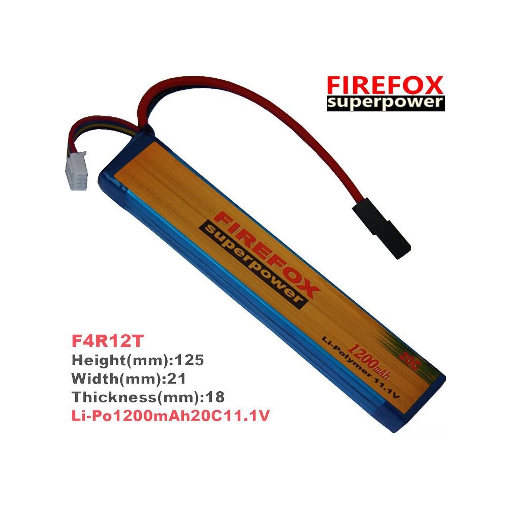 火狐Firefox1200mAh毫安11.1V20C锂聚合物动力电池