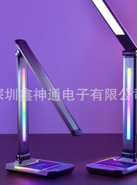 新品LED电脑桌面台灯电竟RGB拾音灯音乐节奏灯无线充电阅读灯