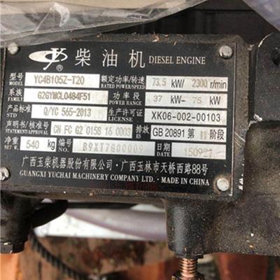 广西玉林机器股份有限公司玉林4B105Z-T20提供整机及全部配件