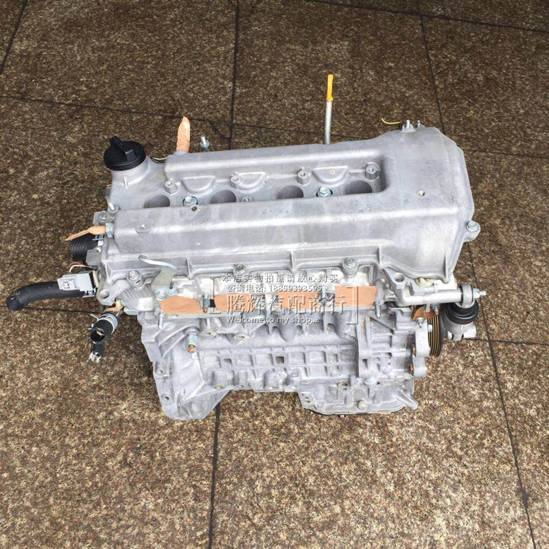 适用于花冠1ZZ 卡罗拉 雅力士 雷凌 1.6 1.8 1ZR 2ZR 发动机 总成