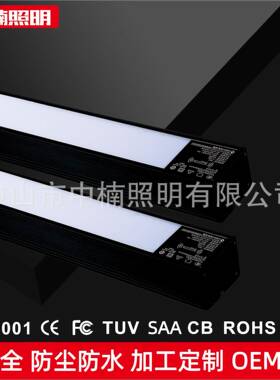 LED雷达感应车库灯新款1.2米黑色方形36w过道楼道物联网智能照明